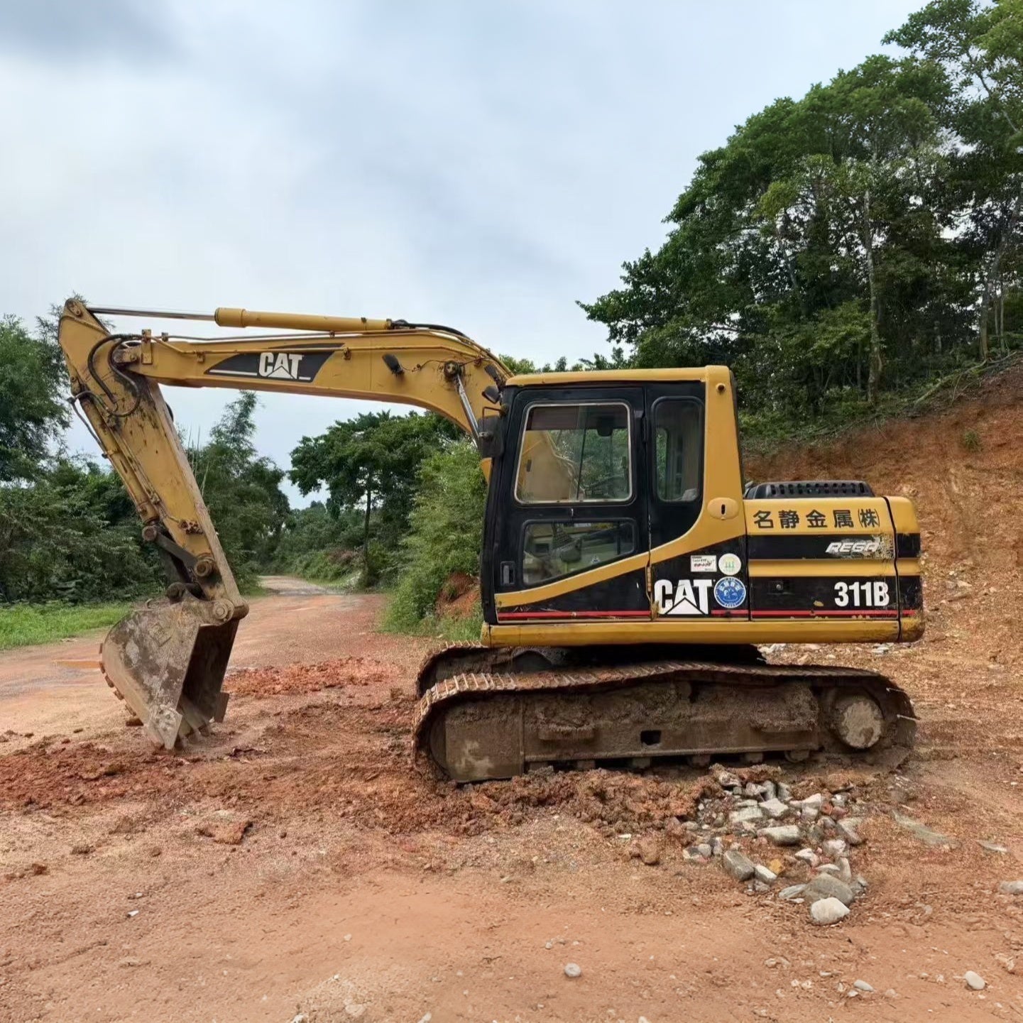 — Caterpillar 311B